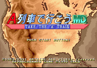 Ressha De Ikou Md, A — sstitle (JP)