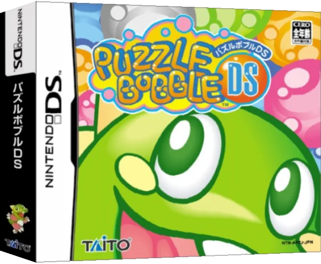 Puzzle Bobble DS — box-3D (JP)
