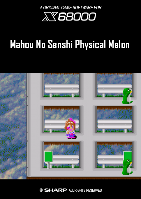 Mahou No Senshi Physical Melon box art