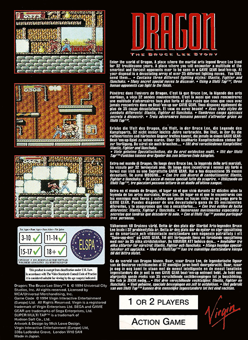 Dragon - The Bruce Lee Story — box-2D-back (EU)