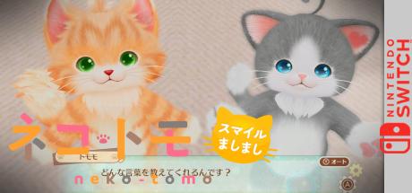 Neko Tomo — steamgrid