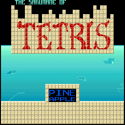 Sarumune Of Tetris, The — sstitle (WOR)