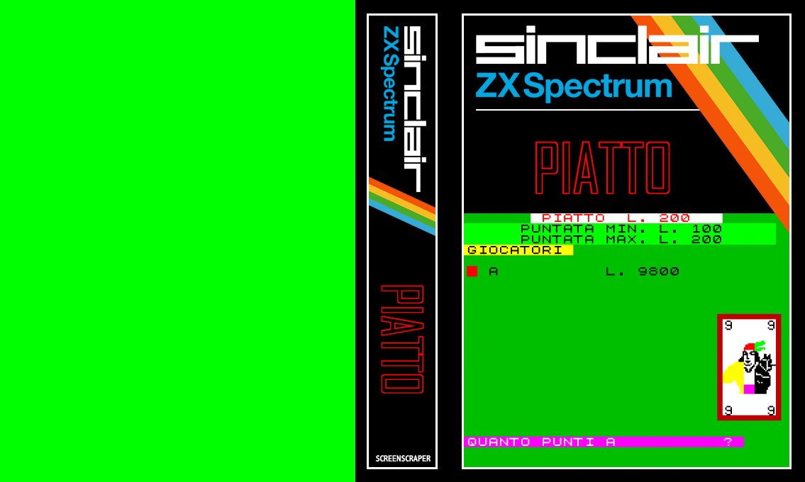 Piatto — box-texture (SS)
