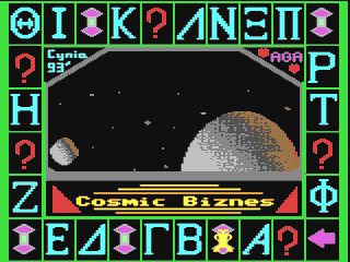 Cosmic Biznes — ss (WOR)
