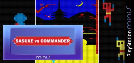 Sasuke Vs Commander — steamgrid