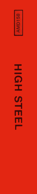 High Steel — box-2D-side (SP)