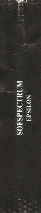 Epsilon — box-2D-side (EU)