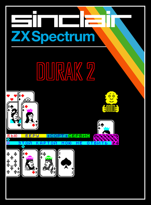 Durak 2 box art