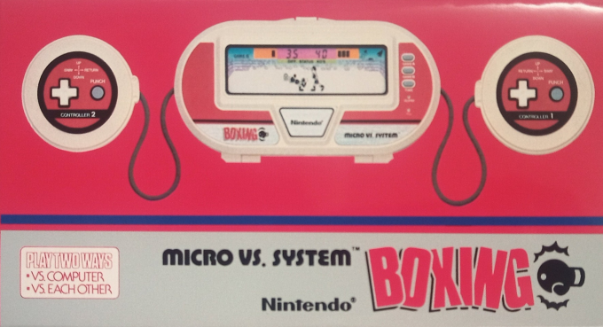 Boxing box art