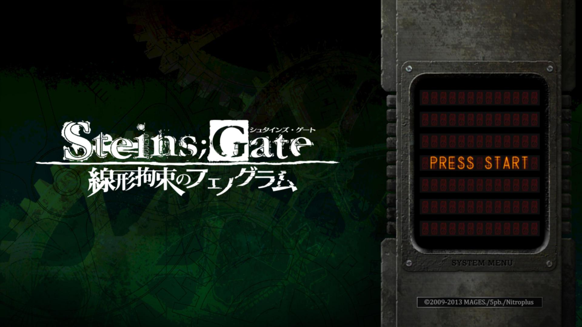 Steins;Gate - Senkei Kousoku no Phenogram — sstitle (JP)
