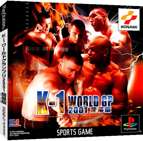 K-1 World Grand Prix 2001 - Kaimakuban — box-3D (JP)