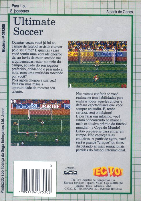 Ultimate Soccer — box-2D-back (BR)