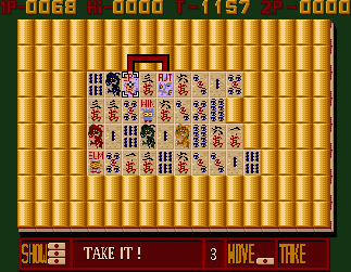 Lin Wu's Challenge — ss (WOR)
