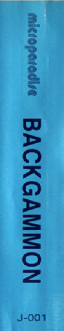 Backgammon — box-2D-side (SP)