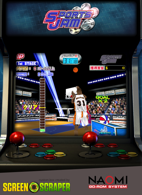 Sports Jam — box-2D (SS)