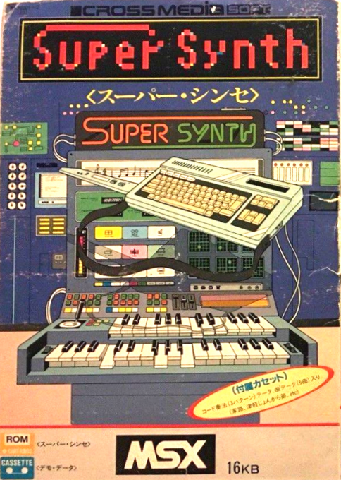 Super Synth box art