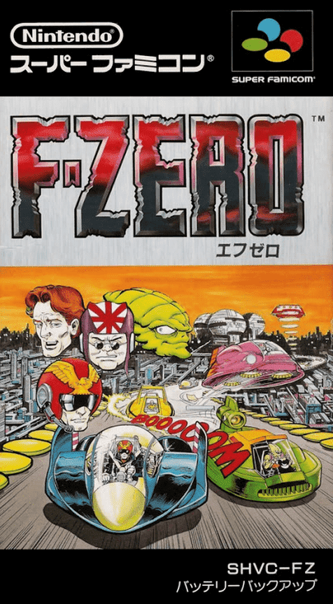 F-Zero — box-2D (JP)
