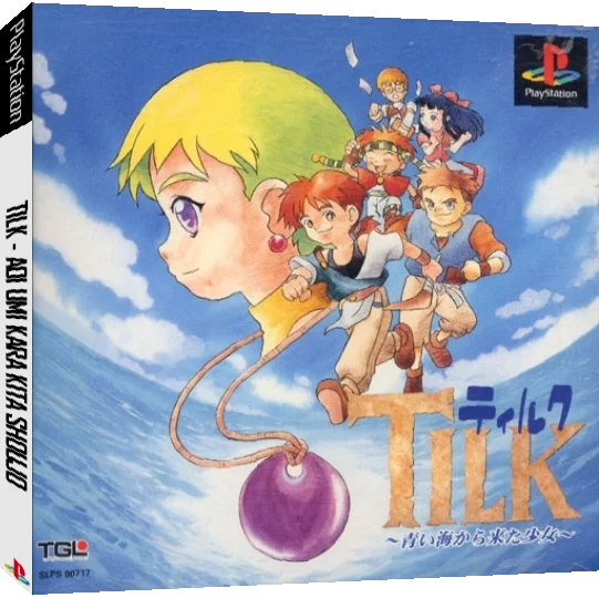 Tilk - Aoi Umi Kara Kita Shoujo — box-3D (JP)