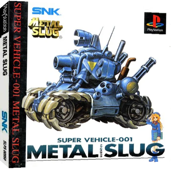 Metal Slug - Super Vehicle-001 — box-3D (JP)