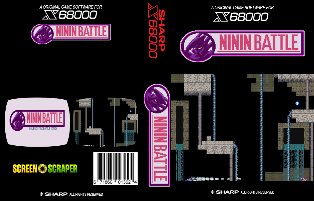 Ninin Battle — box-texture (SS)