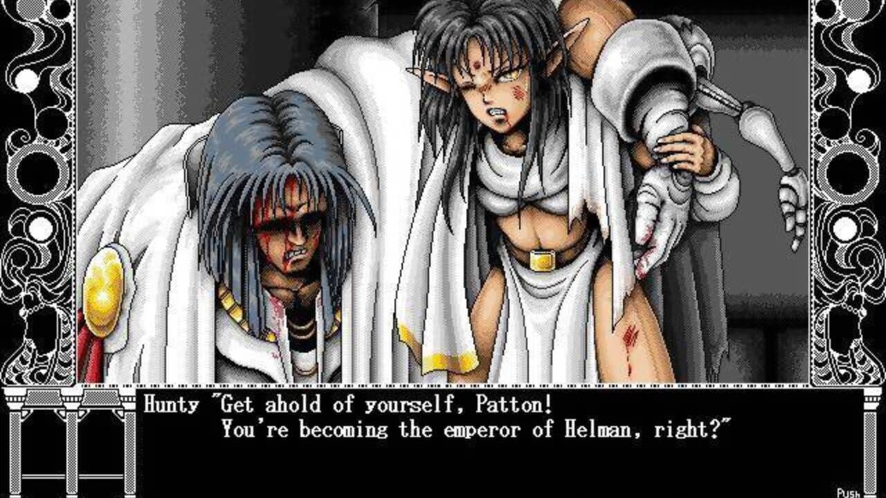Rance III - Leazas Kanraku — screenshot (WOR)