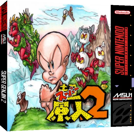 Super Genjin 2 — box-3D (US)