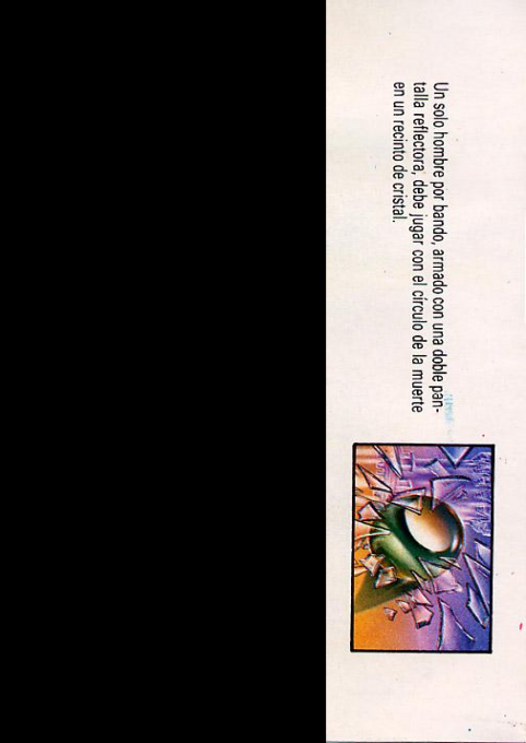 Rampart, The — box-2D-back (SP)