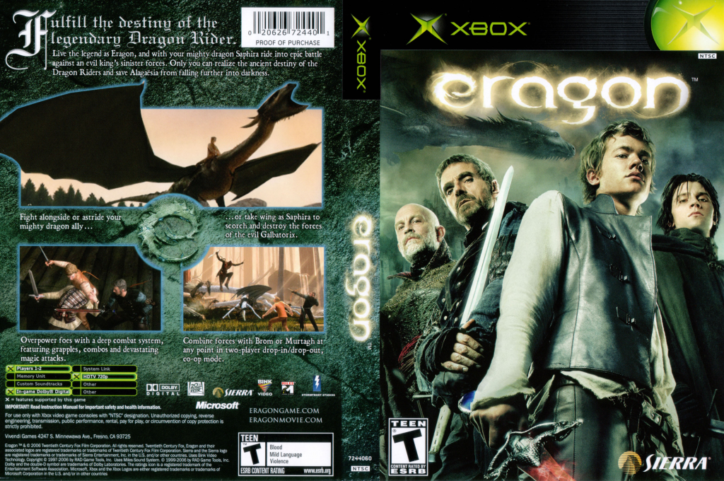 Eragon — box-texture (US)