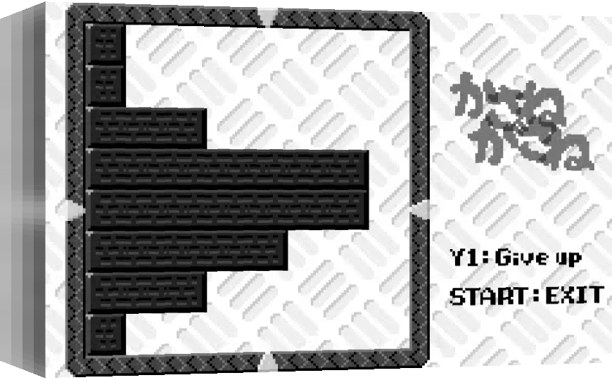 Kasanegasane — box-3D (WOR)