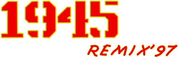 1945 Remix '97 — wheel (WOR)
