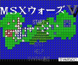 Msx Wars 5 — sstitle (JP)