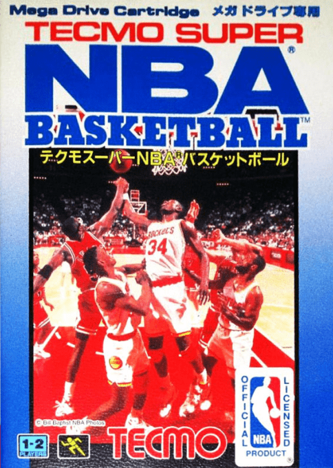 Tecmo Super Nba Basketball — box-2D (JP)