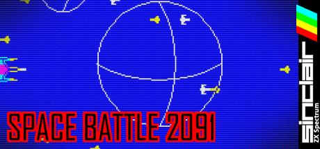 Space Battle 2091 — steamgrid