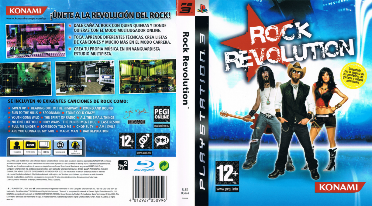 Rock Revolution — box-texture (SP)
