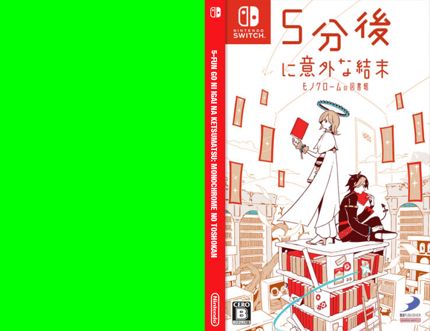 5-fun Go ni Igai na Ketsumatsu - Monochrome no Toshokan — box-texture (JP)