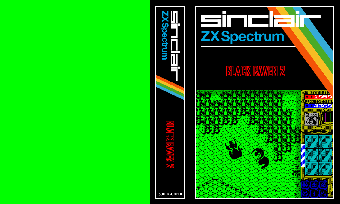 Black Raven 2 — box-texture (SS)