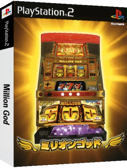 Million God — box-3D (JP)
