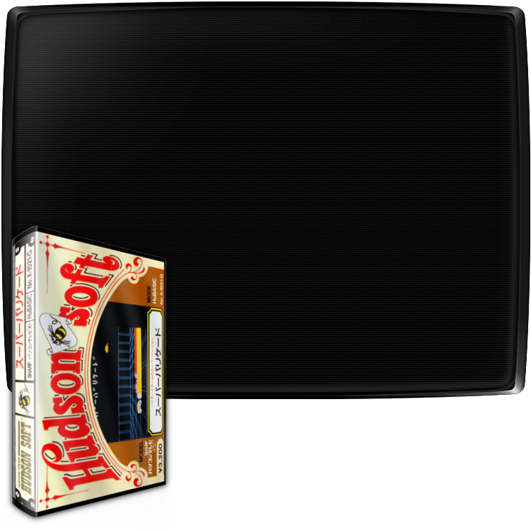 Super Barricade — mixrbv2 (JP)