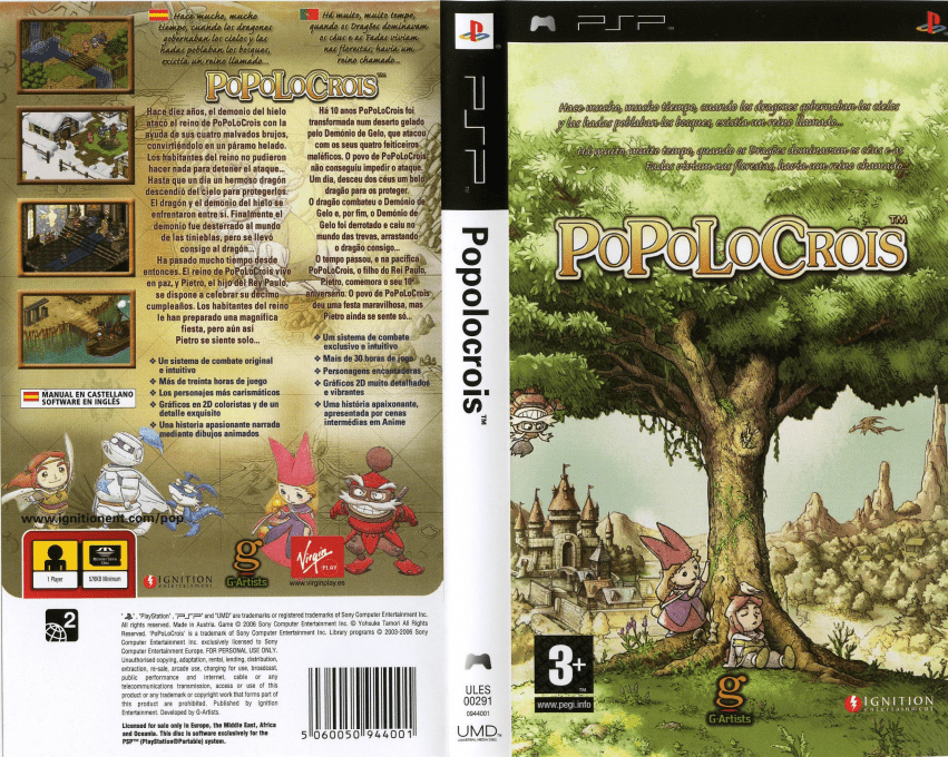 Popolocrois — box-texture (SP)