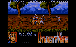 Dynasty Wars — ss (EU)
