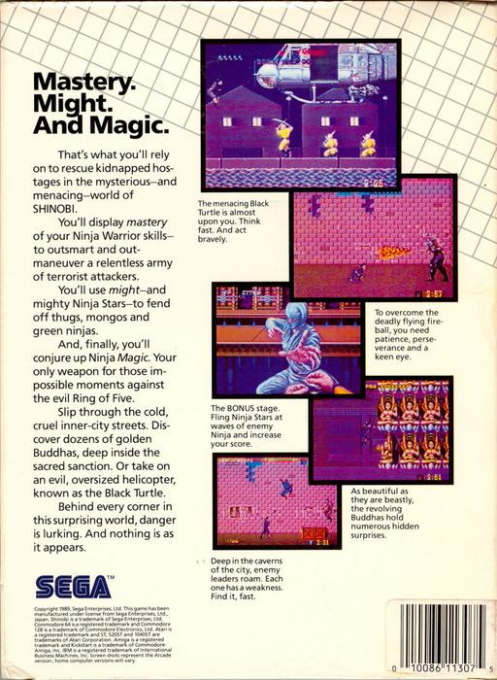 Shinobi — box-2D-back (US)