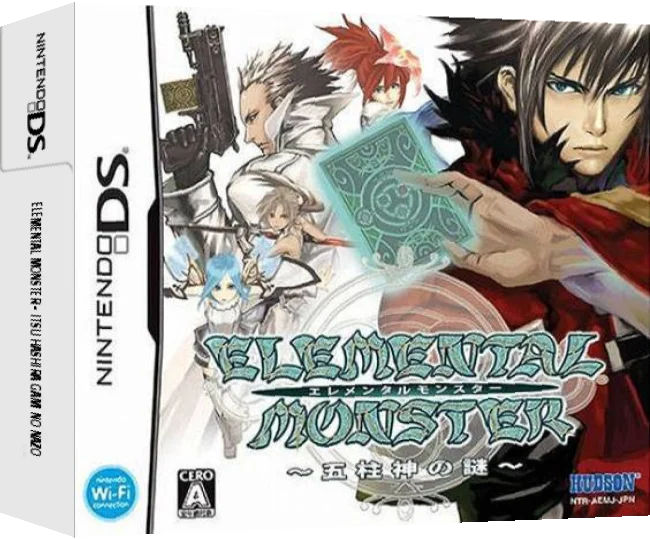 Elemental Monster - Itsu Hashira Gami no Nazo — box-3D (JP)