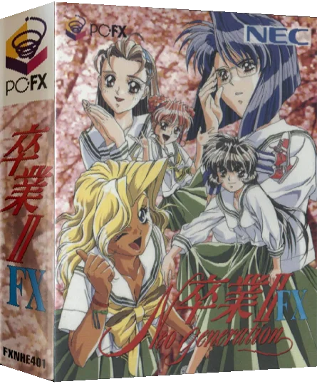 Sotsugyou II FX - Neo Generation — box-3D (JP)