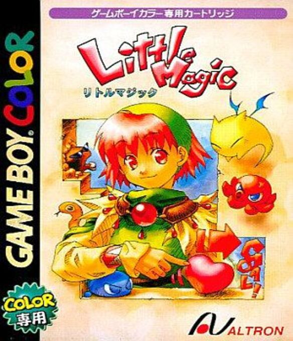 Little Magic box art
