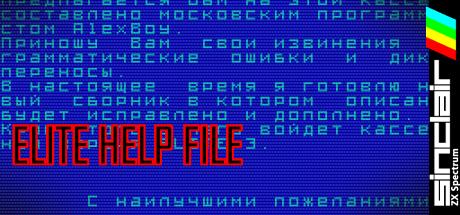 Elite Help File — steamgrid