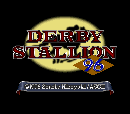 Derby Stallion 96 — sstitle (JP)