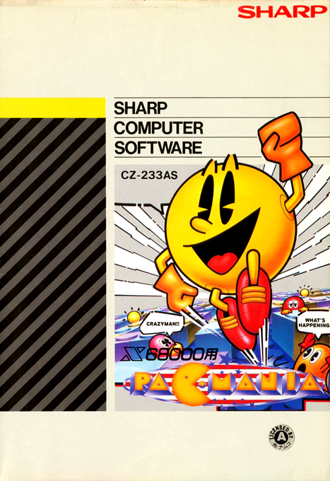 Pac-mania box art
