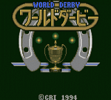 World Derby — sstitle (JP)