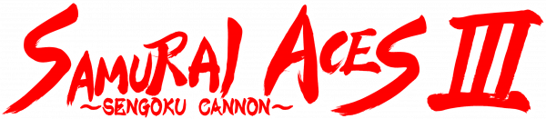 Samurai Aces 3 Sengoku Cannon — wheel-hd (WOR)