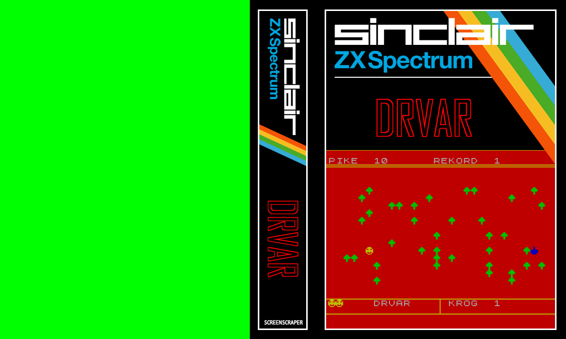 Drvar — box-texture (SS)